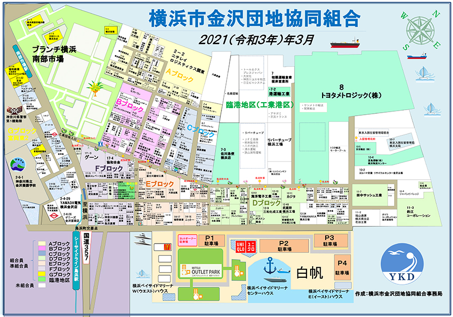 横浜市金沢団地協同組合　全体マップ